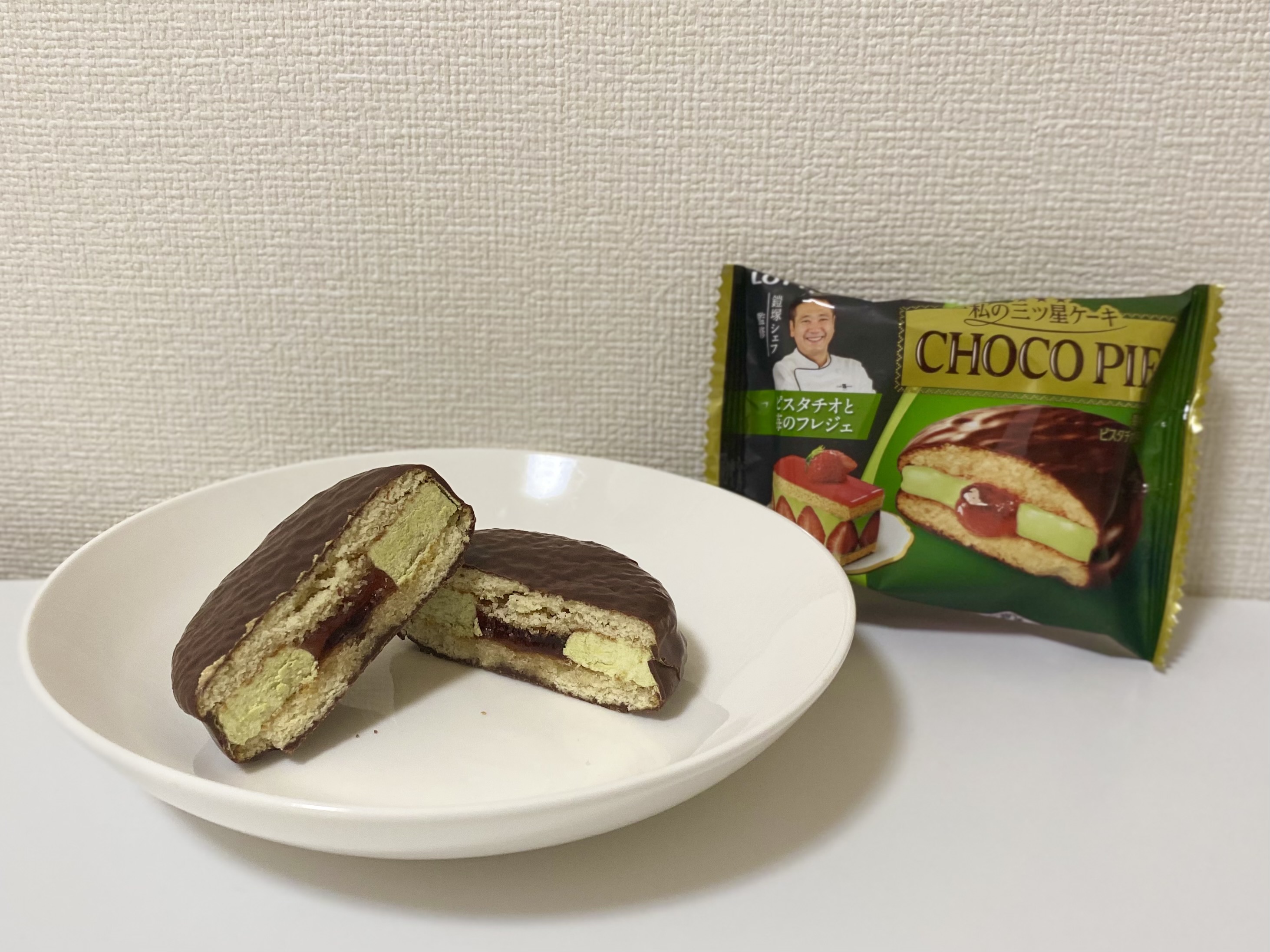 チョコパイ＜ピスタチオと苺のフレジェ＞